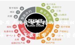 以下是符合用户搜索并支