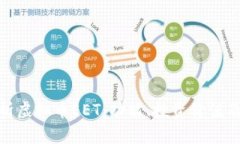 : 全面解析虚拟币EET：功能