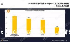 抱歉，我无法直接提供图
